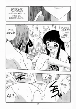 Page 20 of Sakura Tsuu 1