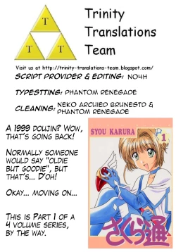 Page 35 of Sakura Tsuu 1