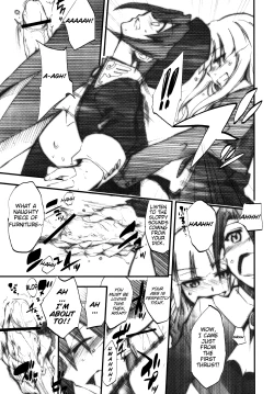 Page 16 of Umineko no Naku Youni Nake | Cry just as the seagulls do