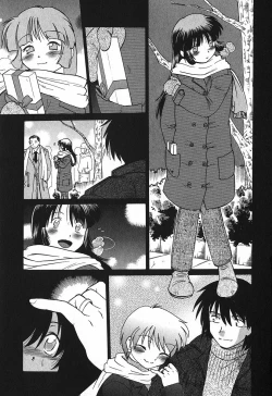 Page 9 of Watarase Iin e Youkoso - Welcome to the Watarase Hospital