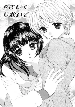 Page 38 of BLACK OUT