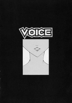 Page 170 of Cream Tengoku