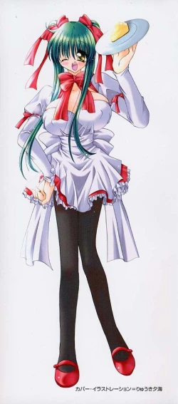 Page 5 of Cream Tengoku