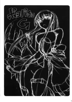 Page 2 of Poyopacho G