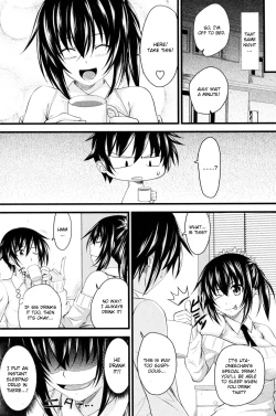 Page 3 of Hajimete no Otouto Ijiri