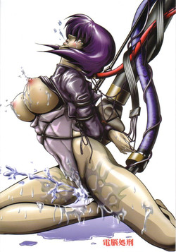 (SC28) [Akiyama Production (Sikou Mikazuki)] Dennou-Syokei / Cyberexecution (GHOST IN THE SHELL STAND ALONE COMPLEX)