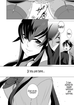Page 28 of Sekinin Totte kureru ne? | You'll Take Responsibility, Right?