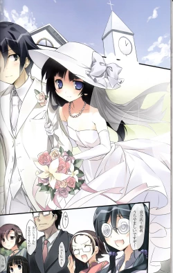 Page 31 of KARORFUL MIX EX3