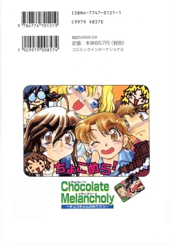 Page 174 of Chocolate Melancholy