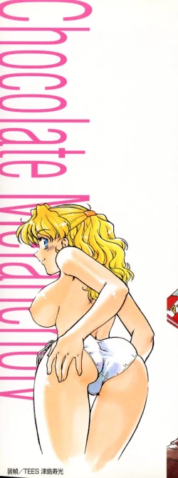 Page 2 of Chocolate Melancholy