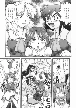 Page 41 of Chocolate Melancholy