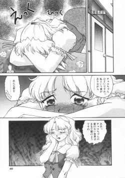 Page 47 of Chocolate Melancholy