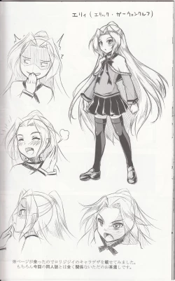 Page 22 of Ore no Bed ni Nekomimi Kuroneko