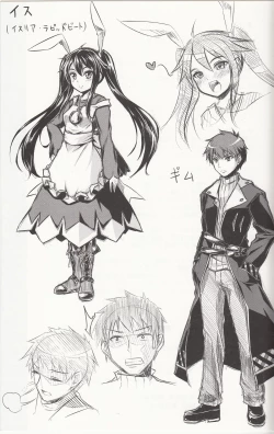 Page 23 of Ore no Bed ni Nekomimi Kuroneko