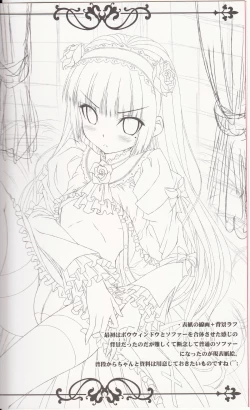 Page 3 of Rouge or Noir