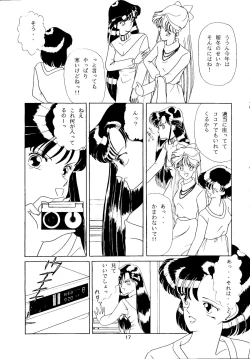 Page 18 of Moon Girl