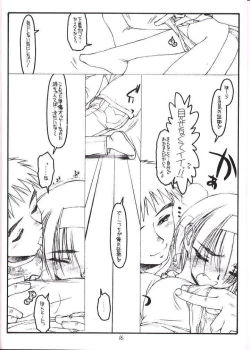 Page 15 of Kouichi ... Suki Yo