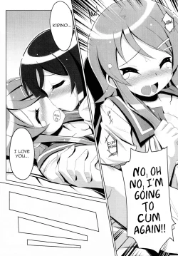 Page 21 of Ore no Imouto no Shinyuu ga Konna ni Yanderu Wake ga Nai | My Little Sister’s Best Friend can’t be this Yandere