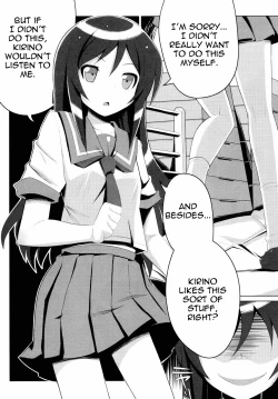 Page 7 of Ore no Imouto no Shinyuu ga Konna ni Yanderu Wake ga Nai | My Little Sister’s Best Friend can’t be this Yandere