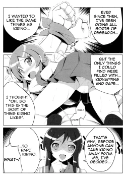 Page 8 of Ore no Imouto no Shinyuu ga Konna ni Yanderu Wake ga Nai | My Little Sister’s Best Friend can’t be this Yandere