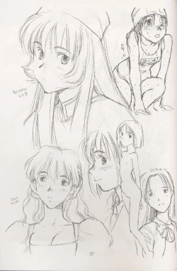 Page 14 of Kokuan Sairei