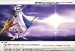 Page 2 of CCSN Bangai ～ Color Classic Situation Note 1001