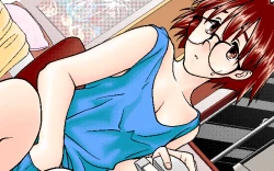 Page 12 of Matte Kudasai