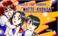 Page 7 of Matte Kudasai