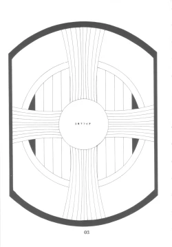 Page 2 of Yojigen Sappou Combi vs Shiranui Mai Round 3