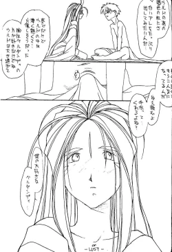 Page 40 of O,My Sadness Episode #1