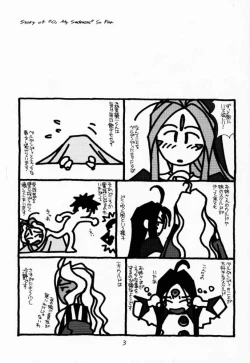 Page 2 of O,My Sadness Episode #2