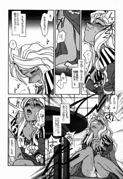 Page 35 of O,My Sadness Episode #2