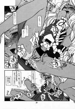 Page 37 of O,My Sadness Episode #2