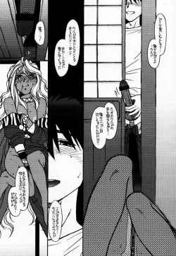 Page 42 of O,My Sadness Episode #2