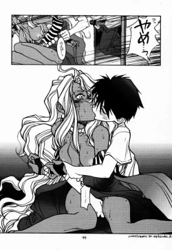 Page 43 of O,My Sadness Episode #2