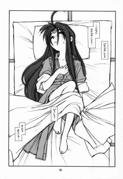 Page 45 of O,My Sadness Episode #2