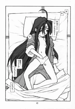 Page 46 of O,My Sadness Episode #2