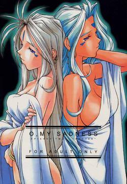 (CR22) [bolze. (b1h, rit.)] O,My Sadness Episode #2 -NECTAR- (Ah! My Goddess)