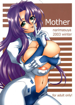 Download Mother
