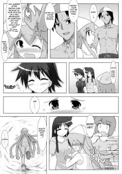 Page 30 of Shinshoku! Shinaika?