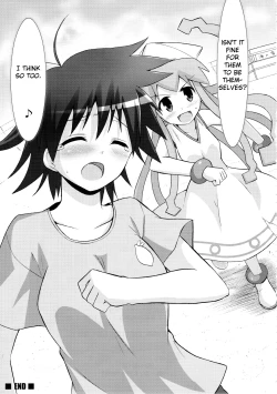 Page 32 of Shinshoku! Shinaika?