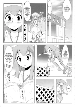 Page 4 of Shinshoku! Shinaika?
