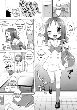 Page 2 of Kiseka Erika-chan