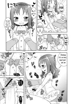 Page 6 of Kiseka Erika-chan