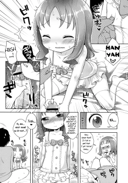 Page 7 of Kiseka Erika-chan