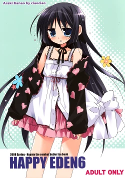 Page 1 of HAPPY EDEN 6