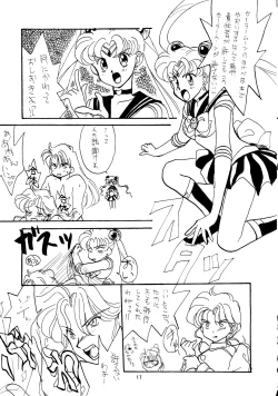 Page 15 of GG3 SP 4 - Paradise City 2