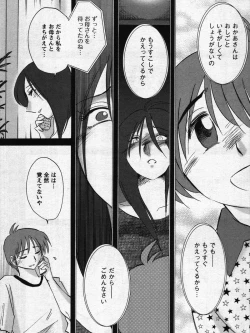 Page 189 of Men's Young 2007-11