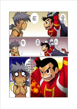 Page 105 of Dragon Ranger Aka Hen Joshou, Vol. 14