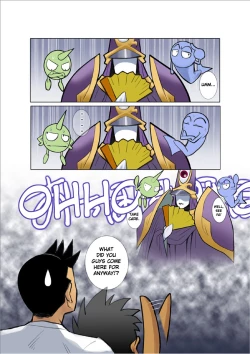 Page 127 of Dragon Ranger Aka Hen Joshou, Vol. 14